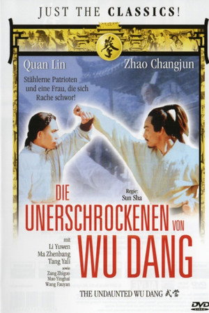 The Undaunted Wudang