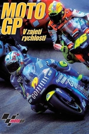 Image Moto GP: v zajetí rychlosti