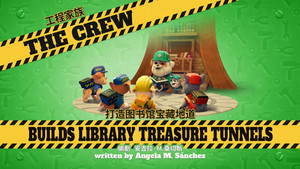 4. Episodio 4