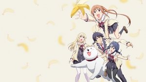 poster AHO-GIRL