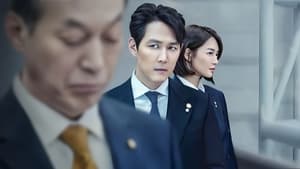 Chief of Staff Season 2 (2019) Korean Drama