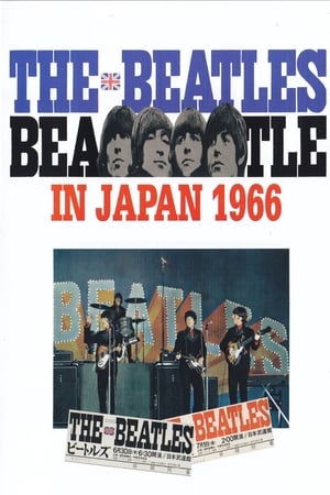 The Beatles: Concert at Budokan 1966 poster