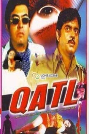 Poster Qatl (1986)