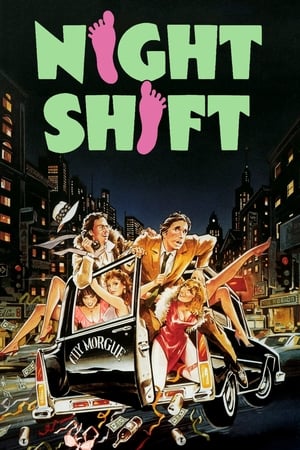 Poster Night Shift 1982