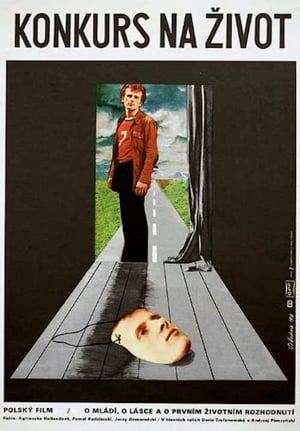 Poster Zdjęcia próbne 1977