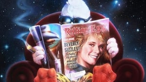 HOWARD THE DUCK ฮาเวิร์ด ฮีโร่พันธุ์ใหม่ (1986)