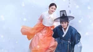 The Secret Romantic Guesthouse (2023) Korean Drama