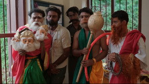 movie image