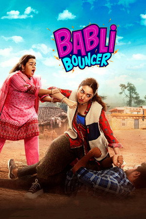 Babli Bouncer 13