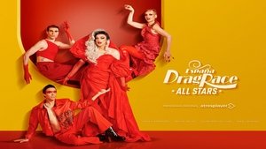 poster Drag Race España: All Stars