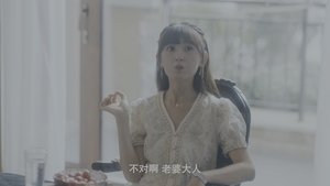 My Life as a Villain Character Season 1 Episode 13