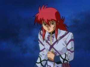 Yu Yu Hakusho: Season 2 Episode 13