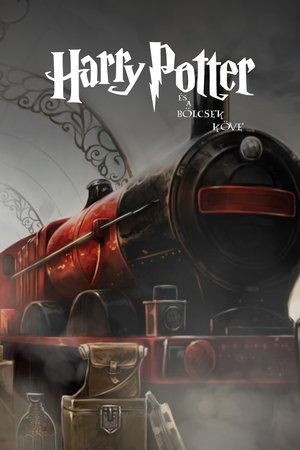 poster Harry Potter and the Philosopher's Stone