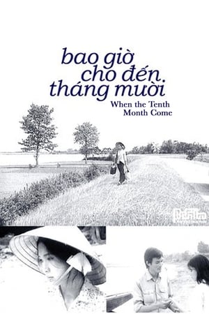 Bao giờ cho đến tháng Mười 1984