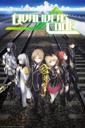 Poster Qualidea Code Season 1 Qualidea of the Radiant World 2016