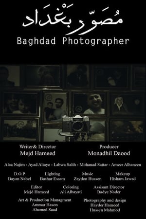 Baghdad Photographer