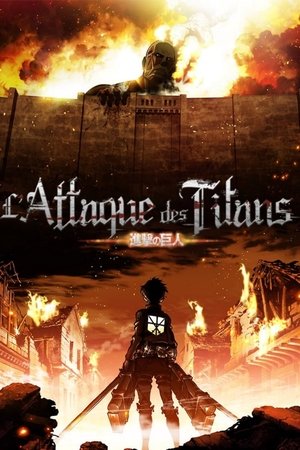 L'Attaque des Titans movie poster