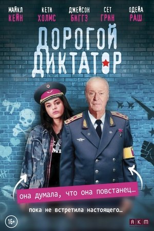 <Images posters