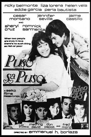 Poster Puso sa Puso (1988)
