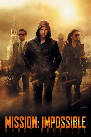 Постер фильма «Протокол (2012)» — (62 из 208)
