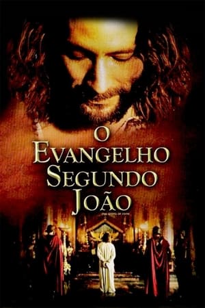 O Evangelho Segundo São João