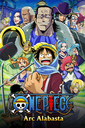 One Piece - Arc Alabasta - poster n°4