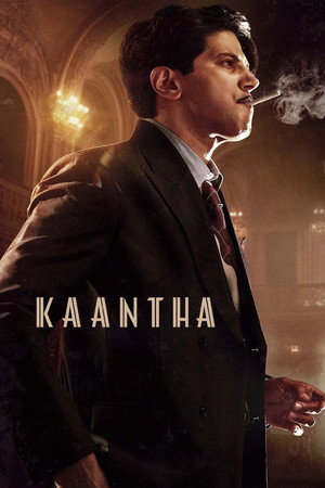 Kaantha 22