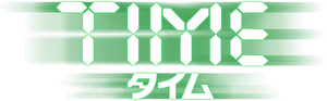 In Time — Logos 7