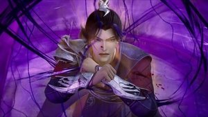 Episode 51