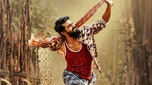 Rangasthalam 2018 Hindi Dubbed