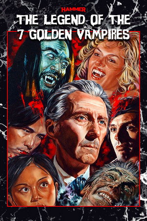 Постер фильма «Легенда о семи золотых вампирах (1974)» — (20 из 43)