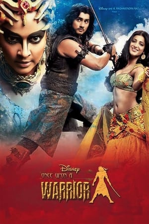 Poster Once Upon a Warrior (2011)