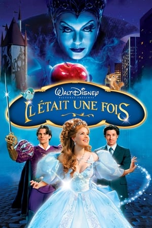 Il était une fois 2007