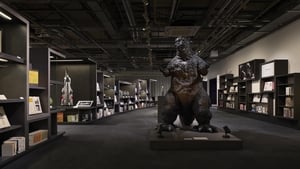 Défi de rêve : Godzilla apparaît à Sukagawa