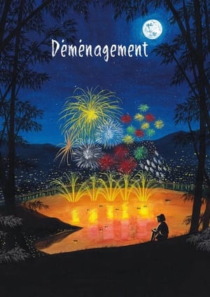 Poster Déménagement 1993