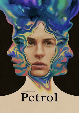Petrol 18