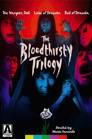 Poster Kim Newman on The Bloodthirsty Trilogy 2018