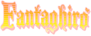 Fantaghirò — Logos 6