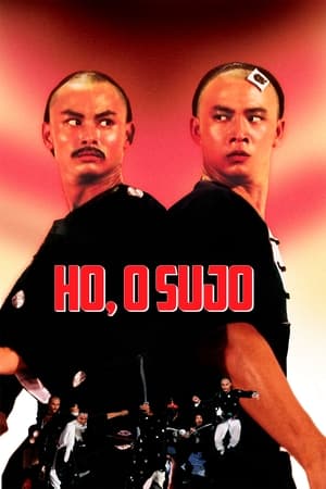 Poster 爛頭何 1979