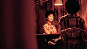 Ερωτική επιθυμία – In the Mood for Love (2000)