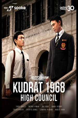 Kudrat 1968: High Council 9