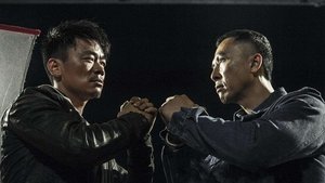 Kung Fu Jungle (2014)