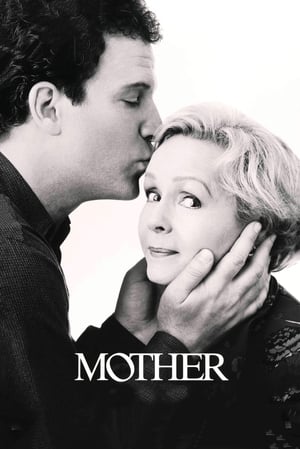 Poster Mother 1996