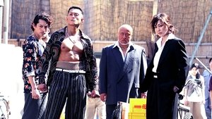 Yakuza Apocalypse