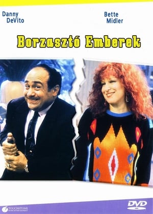 Borzasztó emberek 1986