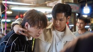 The Ex-Morning Season 1 Episode 2