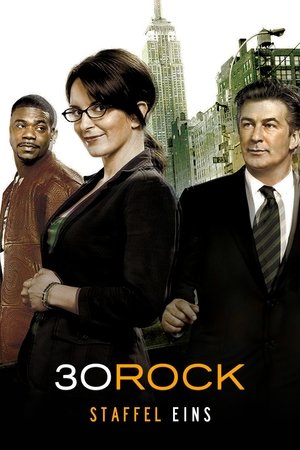 30 Rock: Staffel 1
