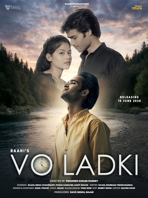 Vo Ladki 3
