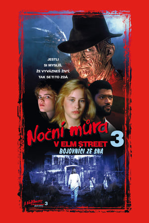 Noční můra v Elm Street 3: Bojovníci ze sna (1987)