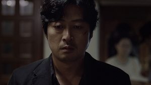 The Chaser ( 2008 )